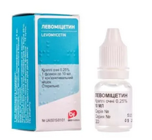 Левоміцетин краплі очні 0,25% 10 мл